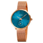 Ρολόι γυναικείο με μπρασελέ, SKMEI 1791 Blue