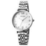 Ρολόι γυναικείο με μπρασελέ, SKMEI 1800 Silver