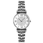 SKMEI 1533 Silver γυναικείο ρολόι με μπρασελέ