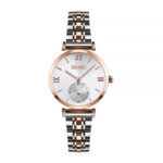 SKMEI 9198 Silver Rose Gold, γυναικείο ρολόι με μπρασελέ δίχρωμο