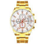 Skmei 9285 Gold White ανδρικό ρολόι με μπρασελέ
