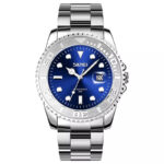 Skmei 9295 Silver Blue ανδρικό ρολόι
